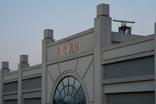 modern office building with Mr. Cooper signage